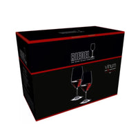 Vinum Port (Set Of 2) 6416/60