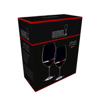 Vinum Syrah / Shiraz (Set Of 2) 6416/30