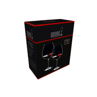 Vinum Pinot Noir / Burgundy Red (Set Of 2) 6416/07