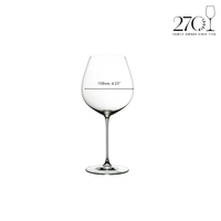 RIEDEL Veritas Old World Pinot Noir (Set of 2) 7449/07-270