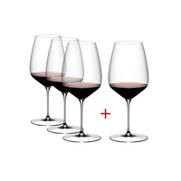 Riedel Veloce Cabernet/ Merlot (Set Of 2/ Set Of 4)