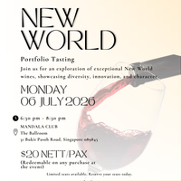 New World Portfolio Tasting 2026