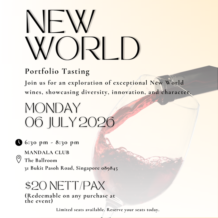 New World Portfolio Tasting 2026
