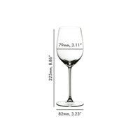 Riedel Veritas Viognier / Chardonnay (Set Of 2) 6449/05