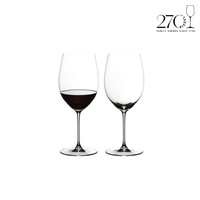 RIEDEL Veritas Cabernet/ Merlot (Set of 2) 7449/0-270