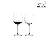 RIEDEL Veritas Old World Pinot Noir (Set of 2) 7449/07-270