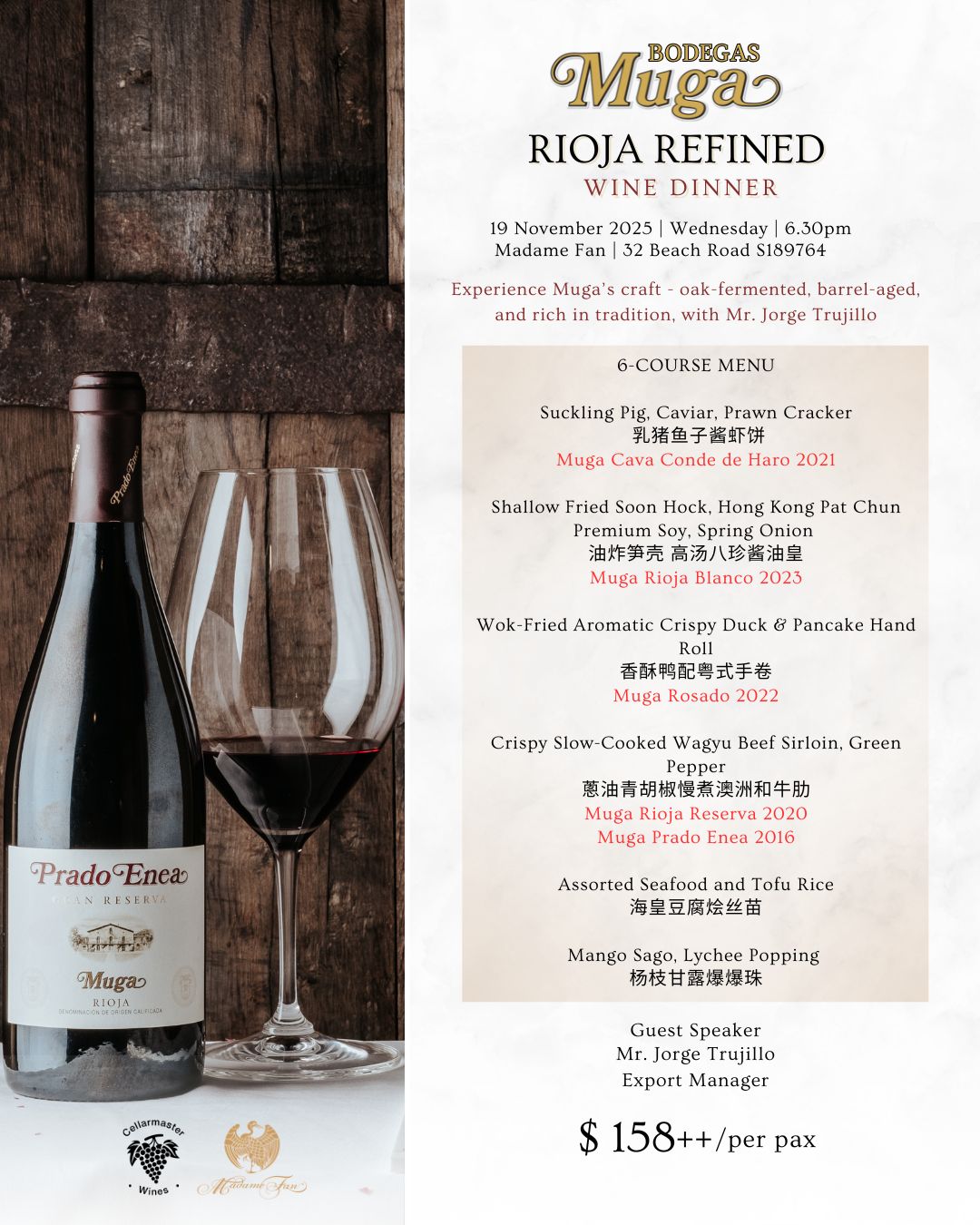 Muga Wine Dinner @Madame Fan