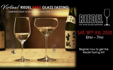 Virtual Riedel Sake Glass Tasting 